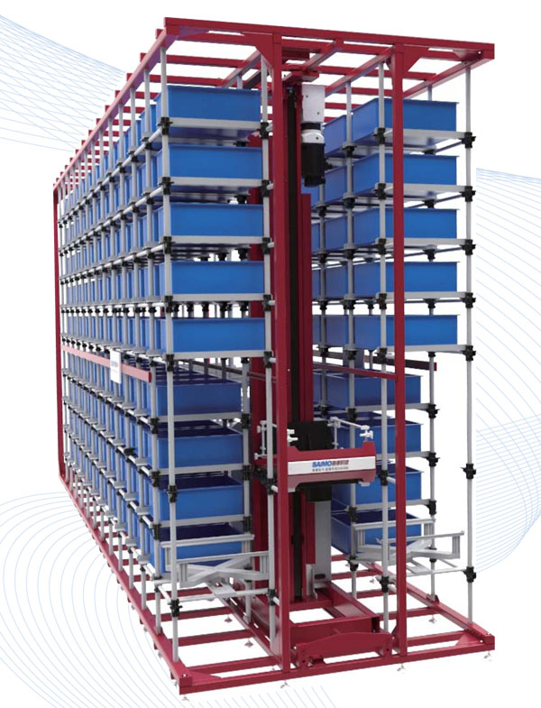 料箱立體(tǐ)仓库